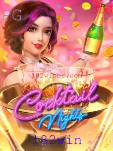 Desvendando o Universo de CocktailNights: Uma Aventura de Jogos Inovadora