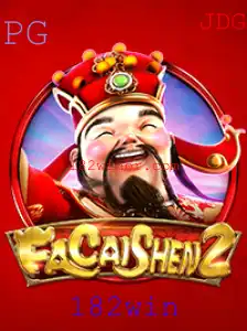 Explorando o Mundo de FaCaiShen2: Um Mergulho nas Regras e Estratégias do Jogo