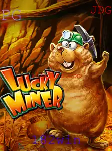 Explorando LuckyMiner: O Jogo que Revoluciona Entretenimento Digital
