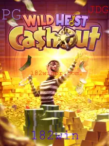 Explorando WildHeistCashout: Como Jogar e Vencer com a Estratégia 182win